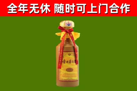 惠州回收15年份茅台