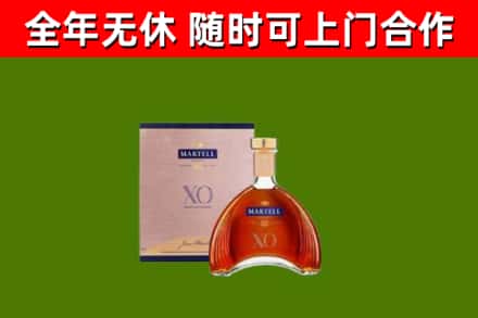 惠州烟酒回收马爹利洋酒.jpg