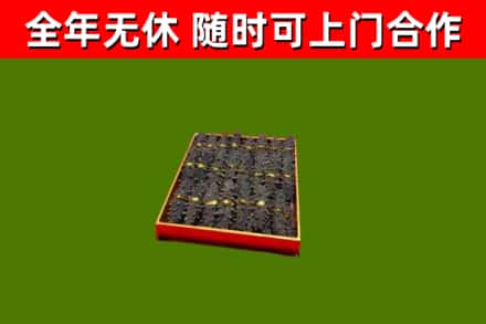 惠州回收海参